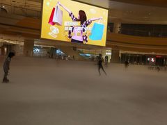 -冠军冰场CHAMPION RINK(苏州中心商场店)