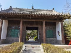 -司马温公祠