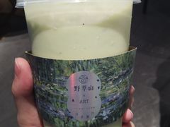 -野萃山·潮汕厚果汁(十亩地店)