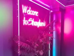 -尚酷麦量贩KTV(金州店)