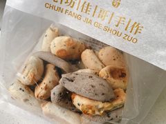 -纯坊佳哥手作(江汉路店)