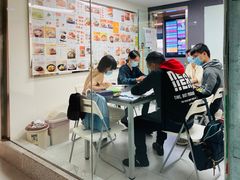-帝京日语(春熙路旗舰校区)