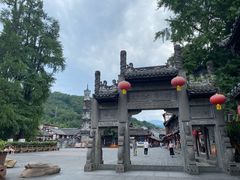 -崇州市街子古镇