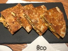 -Bco豆库(星耀天地店)