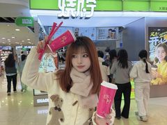 -烧柠·柠檬茶(大融城店)
