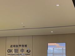 -黑马眼科·近视手术