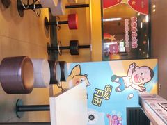 -麦当劳(王顶堤店)
