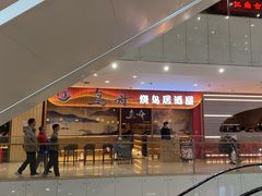 -寰映影城(大融城激光IMAX店)