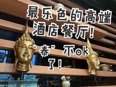 -食肆&Fourteen(武林夜市店)