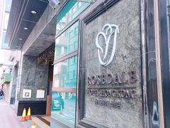 -香港珀丽酒店