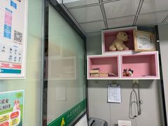 -半岛宠物医院24小时(科华中路店)