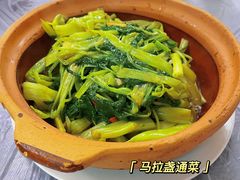 -凤城康记饭店