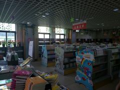 -新华书店(解放路店)