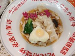 -小董哥烤串(金水花城店)