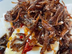 -妈妈的味道·腾冲特色菜(和顺古镇店)