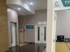 -广州仁爱天河医院