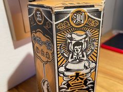 -太二酸菜鱼(SM城市广场店)