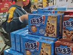 -永辉超市(鲁谷店)