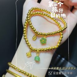-Cindy Jewelry·钻戒·彩色宝石