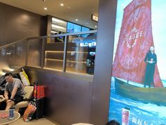 -霸王茶姬(上海恒基名人店)