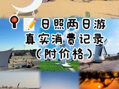 -巧克力渔家.小船海鲜家常菜(万平口店)