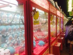 -爱玩嘉年华(江北一店)