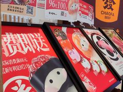 -友壹町寿司(佛山新DNA店)
