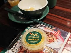 -粤·向群饭店(麓景路店)