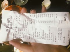 -番食园鲜食火锅(高新店)
