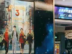 -洋洋广场(南街店)