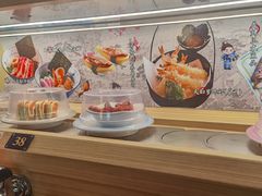-三禾寿司(君尚店)