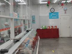 -北京稻香村(大都专卖店)