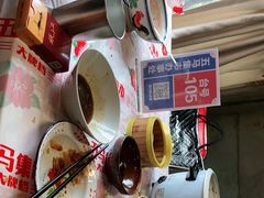 -五马集·海鲜·温州大牌档(黑金冠五马街十字路口店)