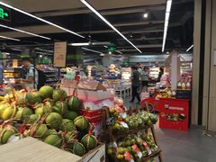 -blt精品超市(KKMALL京基店)