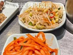 -白玉·朝鲜族烤串(南山店)