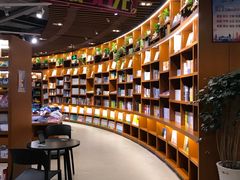 -博览书店(越秀悦汇天地店)