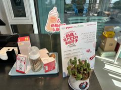 -BLATAGE COFFEE