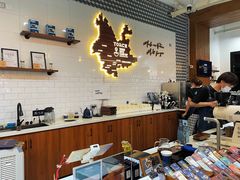 -Torch Coffee 炬点咖啡
