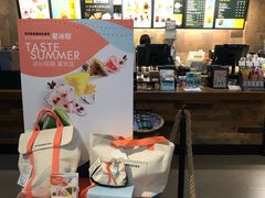 -星巴克(天津五大道店)