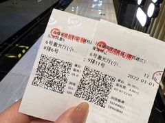 -上影国际影城(普陀绿地缤纷城店)