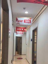 -郑荃丽格医疗美容