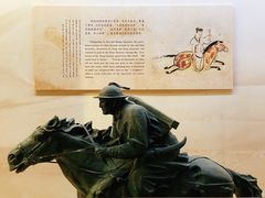 -二连浩特国家地质公园