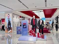 -砂之船奥莱(南京江宁店)