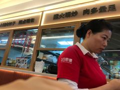 -客临百思德·东北特色馆(龙湖时代天街店)