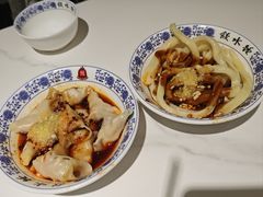 -钟水饺(人民公园总店)