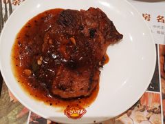 -芭菲盛宴·环球美食(北城国际店)