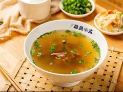 -盈盈水盆(西一路店)