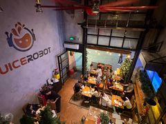 -JuiceRobot·手工意大利面&汉堡精酿(珠江新城店)
