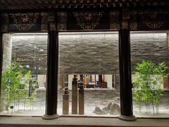 -四点金粥底火锅(沂州里店)