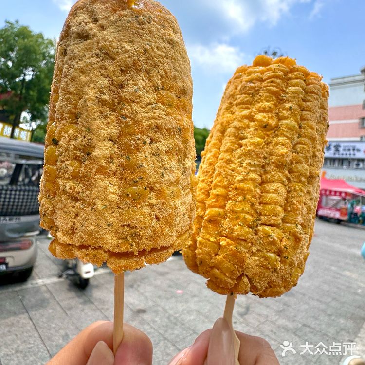 愿意为这个来阜南1000次…………